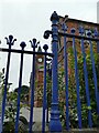 Quarry Mount primary school - railings