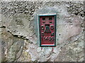 Ordnance Survey Flush Bracket 11496