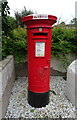 George VI postbox on Main Street, Coaltown of Wemyss