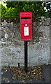 Elizabethan postbox on Main Street, Guardbridge