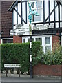 Direction Sign ? Signpost on the A4289 in Swindon