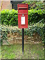 Honey Tye Postbox