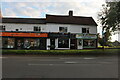 Shops on High Street, Knowle