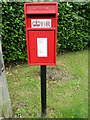 Vicary Estate Postbox