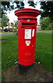 Elizabethan postbox on Whitfield Drive, Dundee