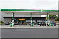 BP Petrol Station, Rushden Services