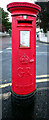 Post box at the junction of Millflats and Tongland Road (A711), Kirkcudbright