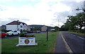 Kirkcudbright Rotary Club sign on the A755, Mersecroft, Kirkcudbright