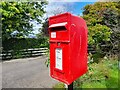 Post Box at Balloch
