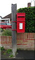 Elizabeth II postbox on Kayte Lane, Bishop