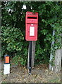 Elizabeth II postbox on Croome Road, Defford