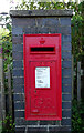 George V postbox on Spring Lane, Prestbury