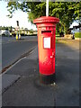 George VI postbox on Priors Road, Cheltenham