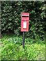 Elizabeth II postbox, Little Comberton