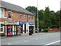 Shops and Gheluvelt Park on Barbourne road, Worcester