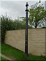 Direction Sign ? Signpost on Harthill Field Road, Harthill with Woodall parish