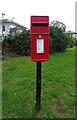 Elizabeth II postbox on Aylestone Hill, Hereford