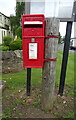 Elizabeth II postbox on the A44, Washcroft