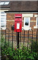 Elizabeth II postbox on Crown East Lane, Crown East