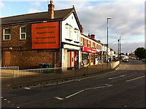 SP3382 : Shops on Holbrook Lane by junction with Burnaby Road by A J Paxton