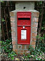 SO8834 : Elizabeth II postbox on Mythe Road, The Mythe by JThomas