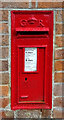 George VI postbox, Hardwicke