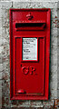 George V postbox on Tewkesbury Road, Uckington