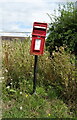 Elizabeth II postbox on The Croft, Woodmancote