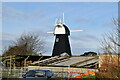 West Kingsdown Mill