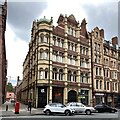 Unnamed, unnumbered building, Corporation Street, Birmingham