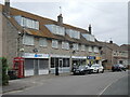 Shops on Westcourt Drive