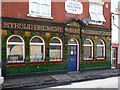 Detail of former pub, Hopewell Street, Gloucester