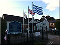 Greek Orthodox Church, Westwood Heath Road, Coventry