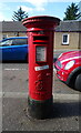 NS9453 : George VI postbox on Main Street, Forth by JThomas