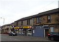 Convenience store and Post Office on Clydesdale Road (B7029)