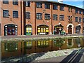 SP3379 : Coventry Canal Basin by Anne Burgess
