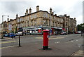 Shops on Albert Drive, Pollokshields