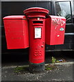 Edward VIII postbox  on Afton Street, Shawlands