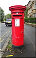 Pillar Box on Shields Road, Glasgow