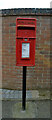 Post box, Welden Road, Scarning