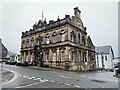 Municipal buildings, Albany Street, Oban