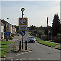 Fulbourn: traffic calming and distant turbines