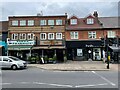 Shops on the Uxbridge Road (Hatch End)