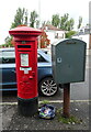 George V postbox on the B767, Stamperland