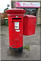 Postbox on Station Road, Shotts