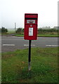 Postbox on the B7076, Dryfebridge