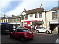 Post Office and Convenience Store on Bannatyne Street, Lanark