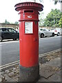 An unciphered letterbox on Sion Hill