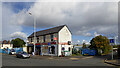 Corner shop and chippy in Lanesfield, Wolverhampton