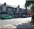 Cale Green Post Office